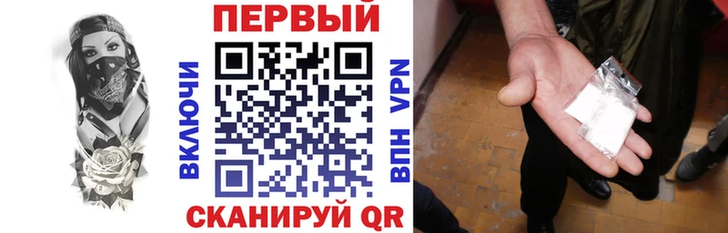 Амфетамин Розовый  купить  цена  Окуловка 
