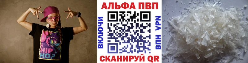 Alfa_PVP СК Окуловка