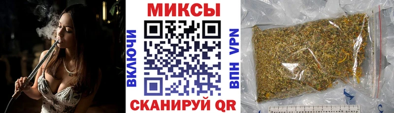 БУТИРАТ 99%  Окуловка 