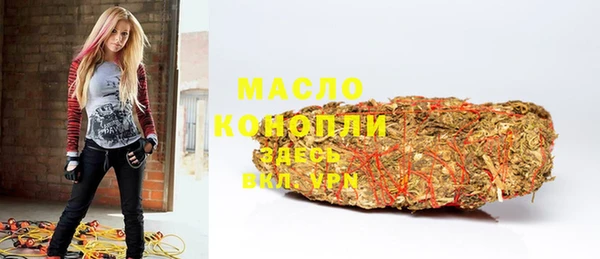 крисы Дмитровск