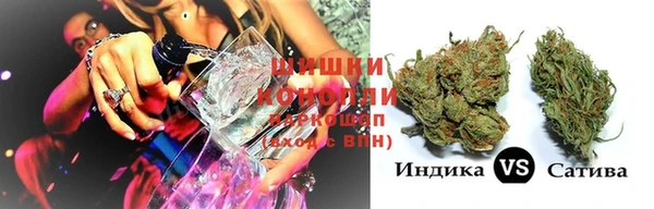 мдма Дмитриев