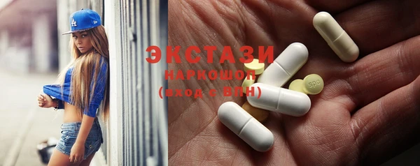 МДМА Липки