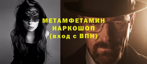 мдма Дмитриев