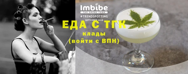 мдма Дмитриев