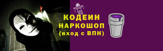 ALPHA PVP Дмитров