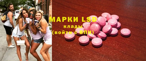 мдма Дмитриев
