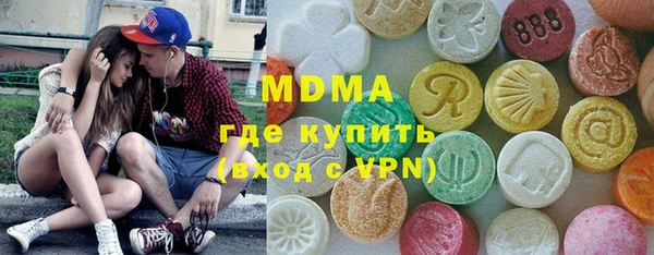 СК Лихославль