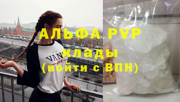 мдма Дмитриев