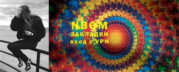 мдма Дмитриев