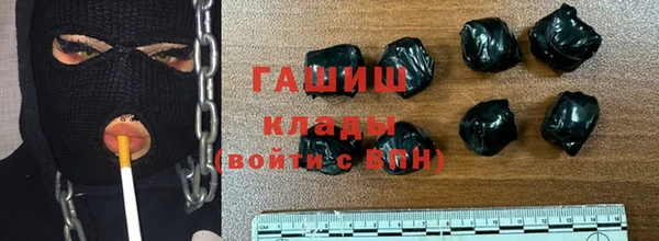 крисы Дмитровск