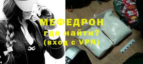 ALPHA PVP Дмитров