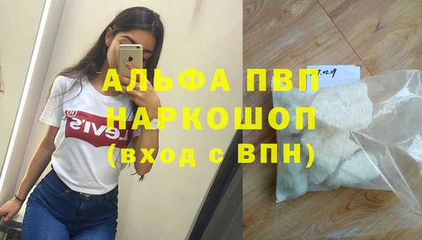 МДМА Липки