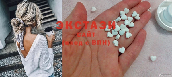мдма Дмитриев