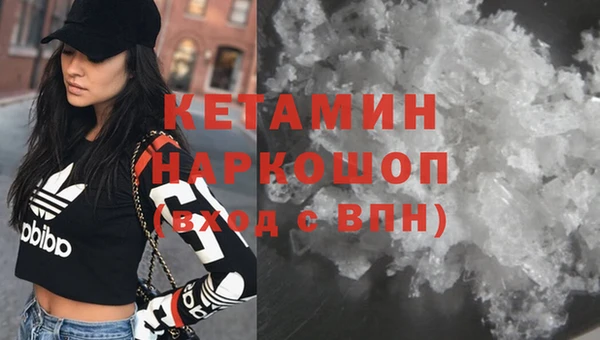 мдма Дмитриев