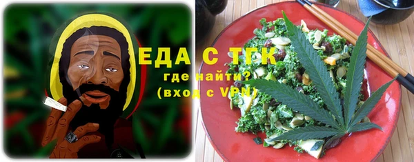 мдма Дмитриев