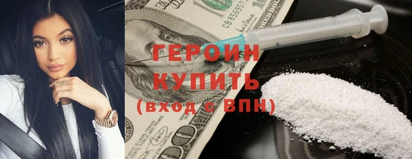 крисы Дмитровск