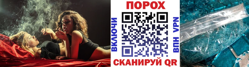 Первитин Декстрометамфетамин 99.9% Окуловка